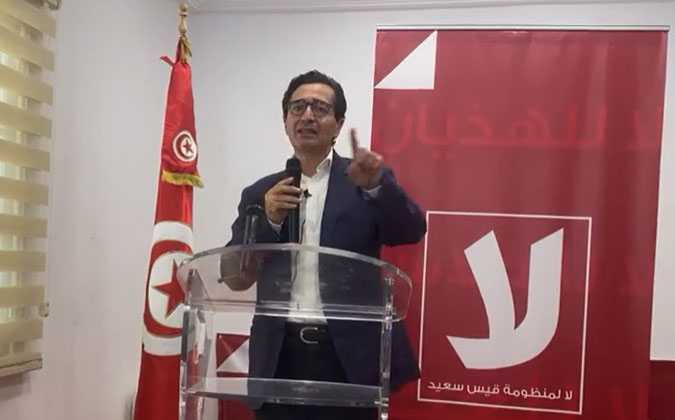افاق تونس : ضغوطات لمنع اجتماعاتنا المناهضة للدستور 